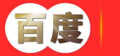 丹东车辆交易信息网